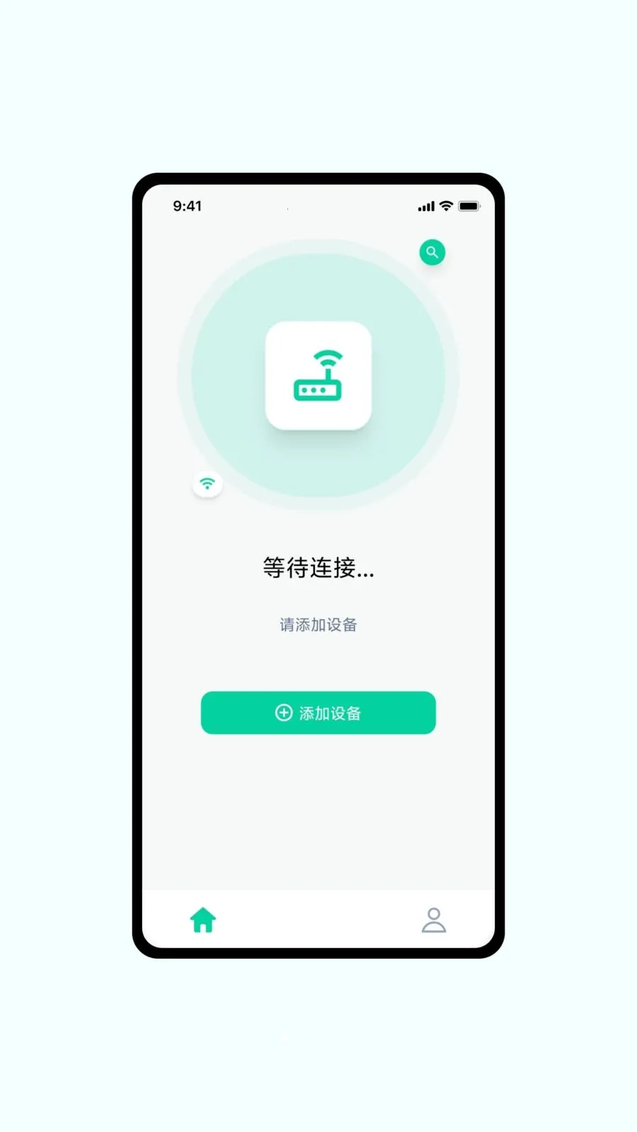 MoeePower2026���ذ�װv1.0.6 �ֻ����ͼ