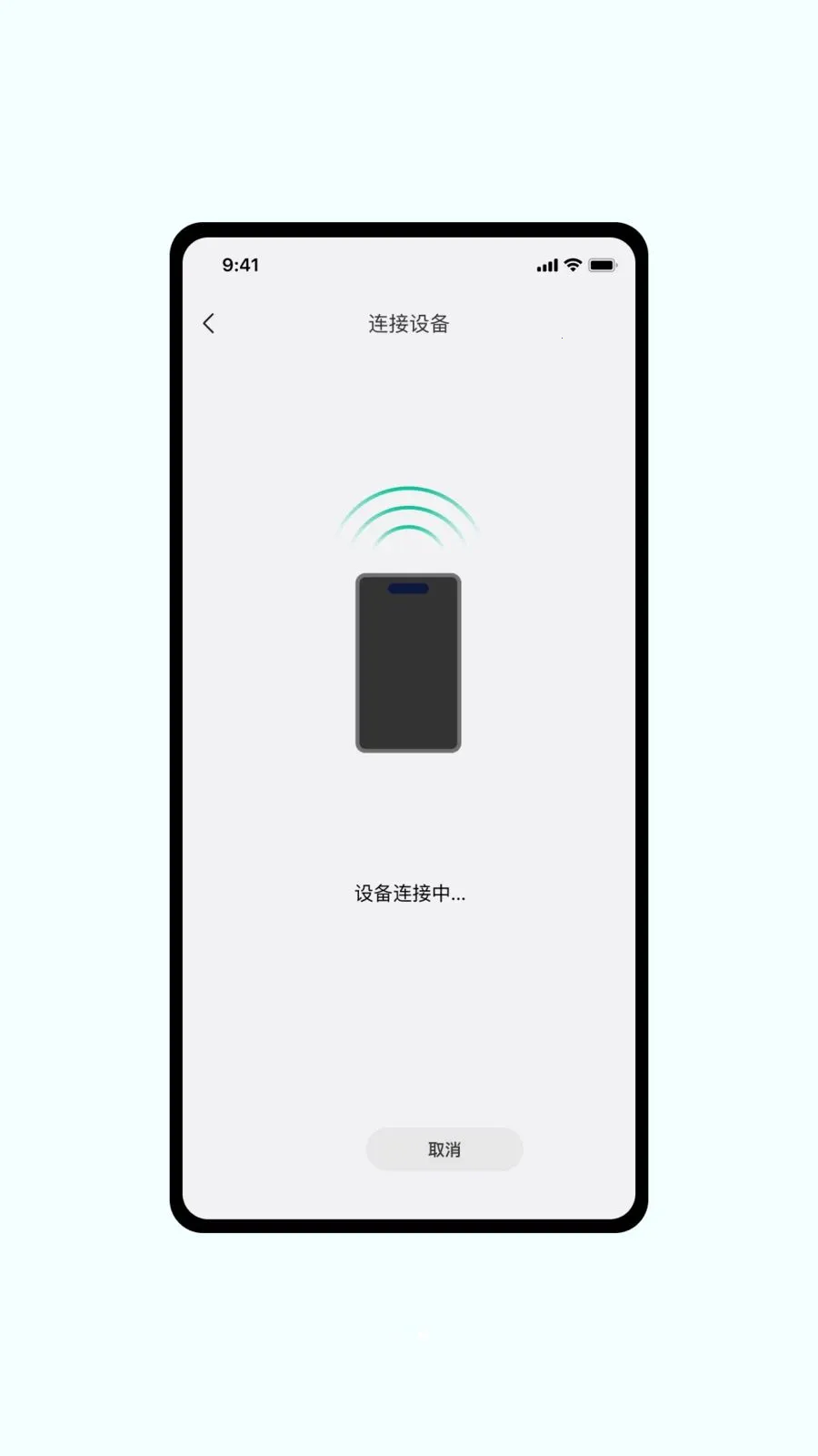 MoeePower2026���ذ�װv1.0.6 �ֻ����ͼ