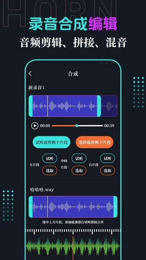 �ֻ�����(�����Ŵ�����)v3.1.2 ��Ѱ��ͼ