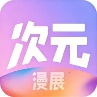 ��Ԫ��չ��Ʊƽ̨(��չ�ƽ̨)