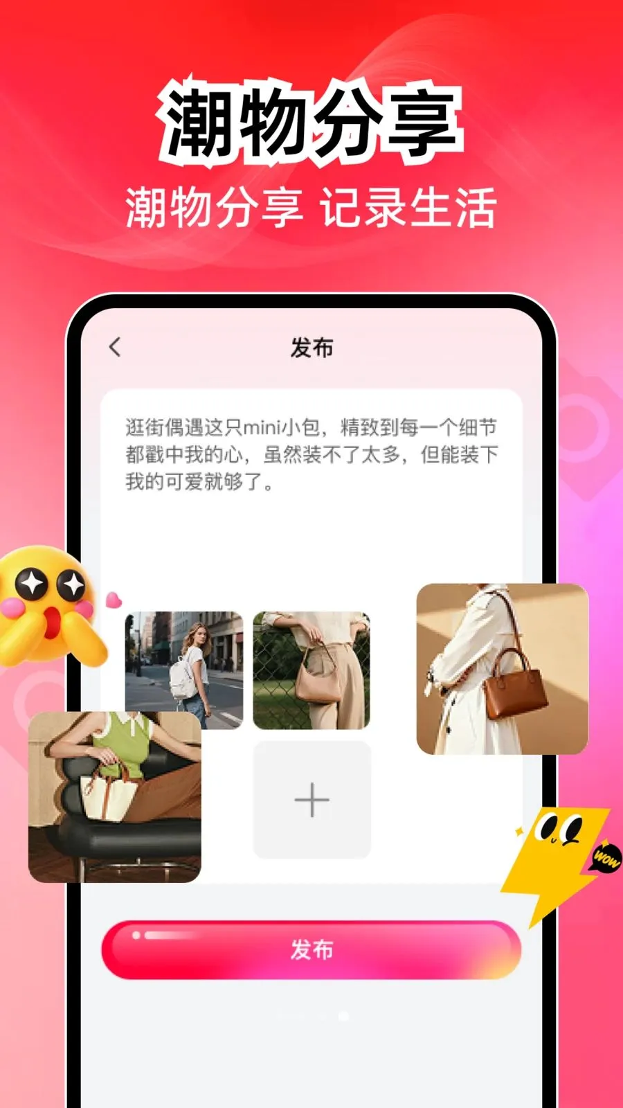 ����������(������Ʒ��������)v1.0.1 �ٷ������ͼ