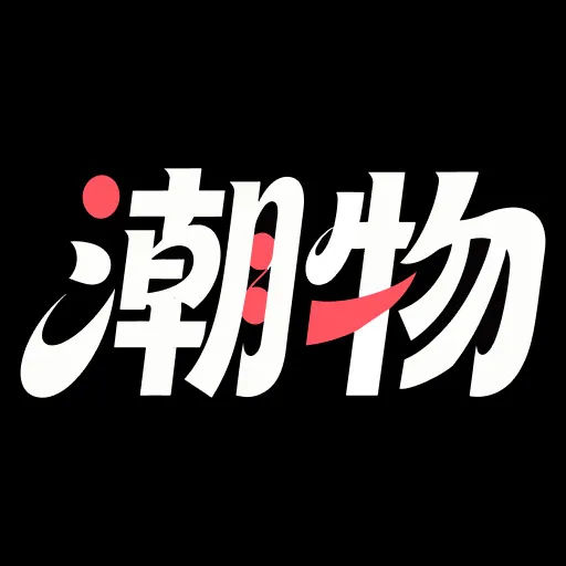 ����������(������Ʒ��������)