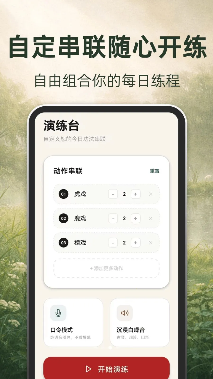 �ŷ�����(��������Ӧ��)v3.1.5.315 ��׿���ͼ