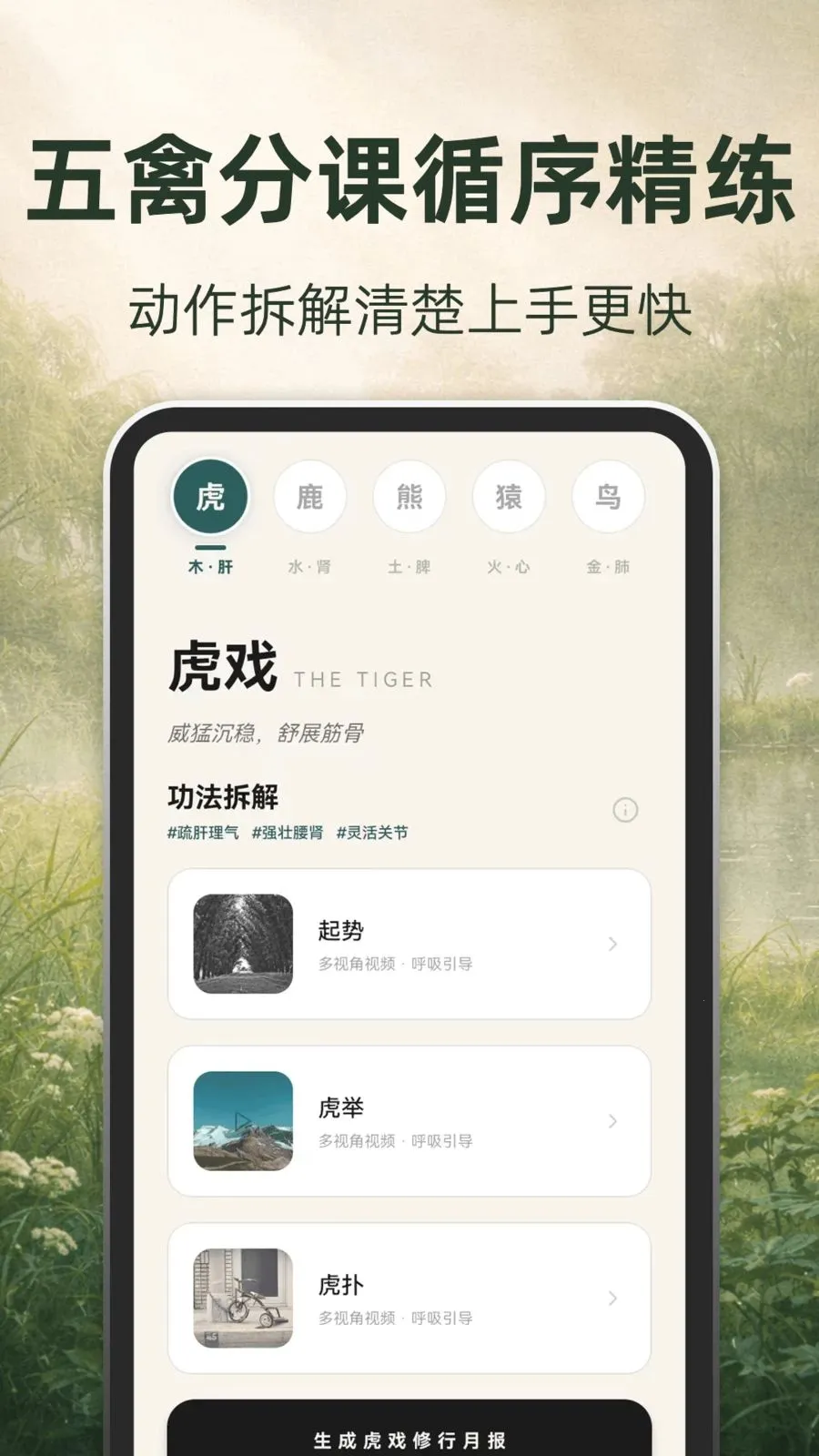 �ŷ�����(��������Ӧ��)v3.1.5.315 ��׿���ͼ