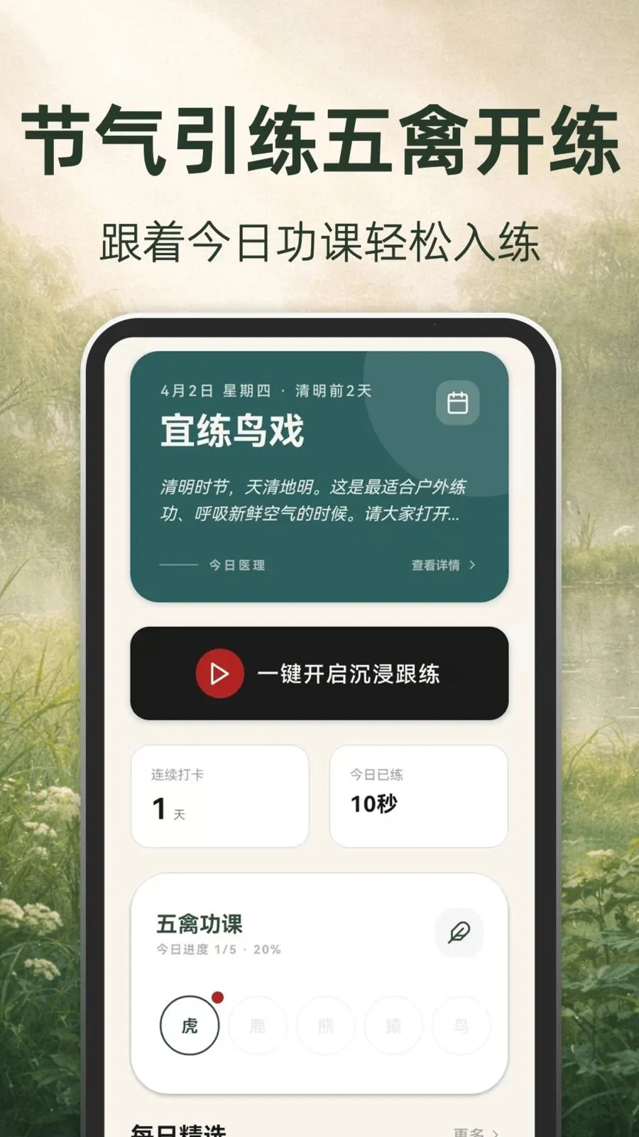 �ŷ�����(��������Ӧ��)v3.1.5.315 ��׿���ͼ