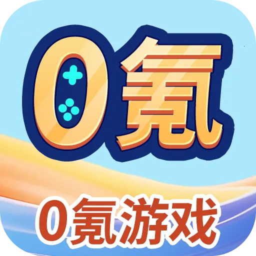 0���Ϸ����(��Ϸ�˺Ž���ƽ̨)v1.8.5 ��Ѱ�
