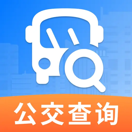 ��������ʵʱ���в�(������Ϣ��ѯ)