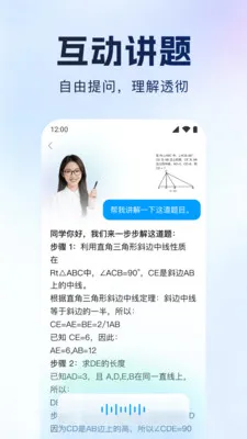 ����Գ2026���°汾v1.0.1 ��Ѱ��ͼ