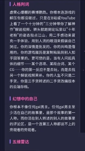 GALTI�˸����2026���ذ�װv1.0 �ٷ������ͼ