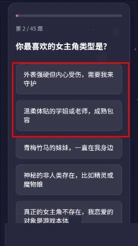 GALTI�˸����2026���ذ�װv1.0 �ٷ������ͼ