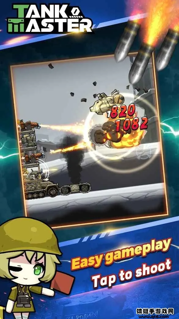 ̹�˴�ʦ����2026���°汾v3.2.2 ��Ѱ��ͼ