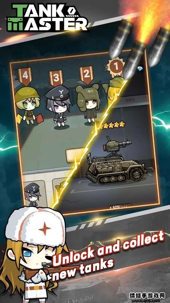 ̹�˴�ʦ����2026���°汾v3.2.2 ��Ѱ��ͼ