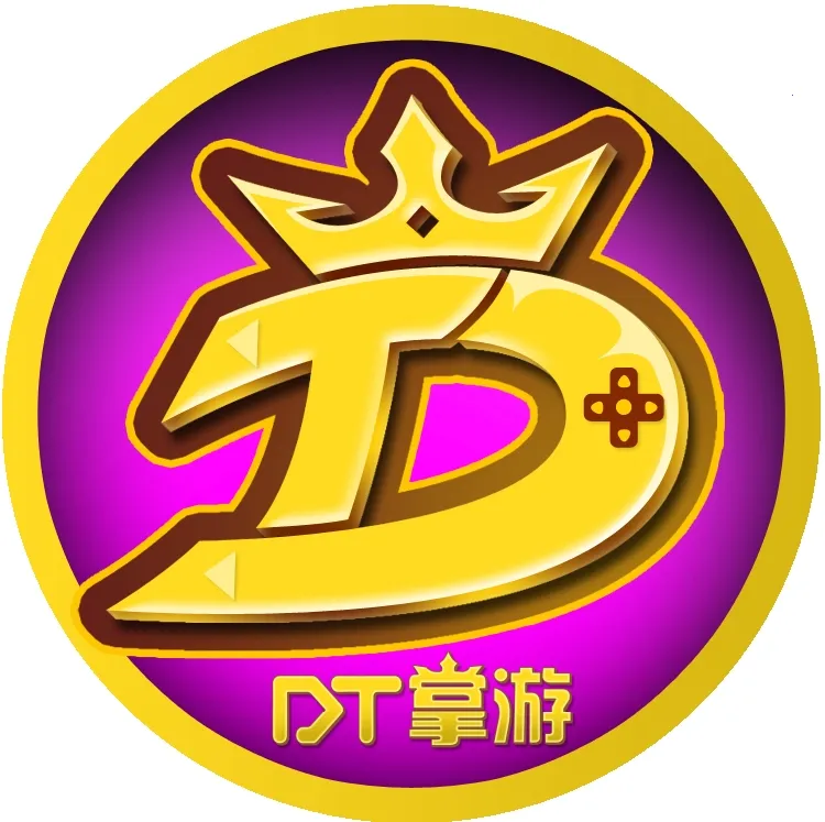 DT����(��Ϸ����ƽ̨)v1.0.41 �ٷ�����