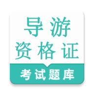 �����ʸ�֤�����2026�ٷ����°汾