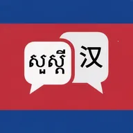 �����﷭�밲׿���ֻ���