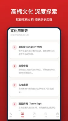 �����﷭�밲׿���ֻ���v1.1.0 ��Ѱ��ͼ