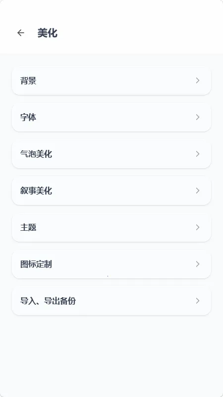 mpPhone(AI��������)v1.0.0 �ٷ������ͼ