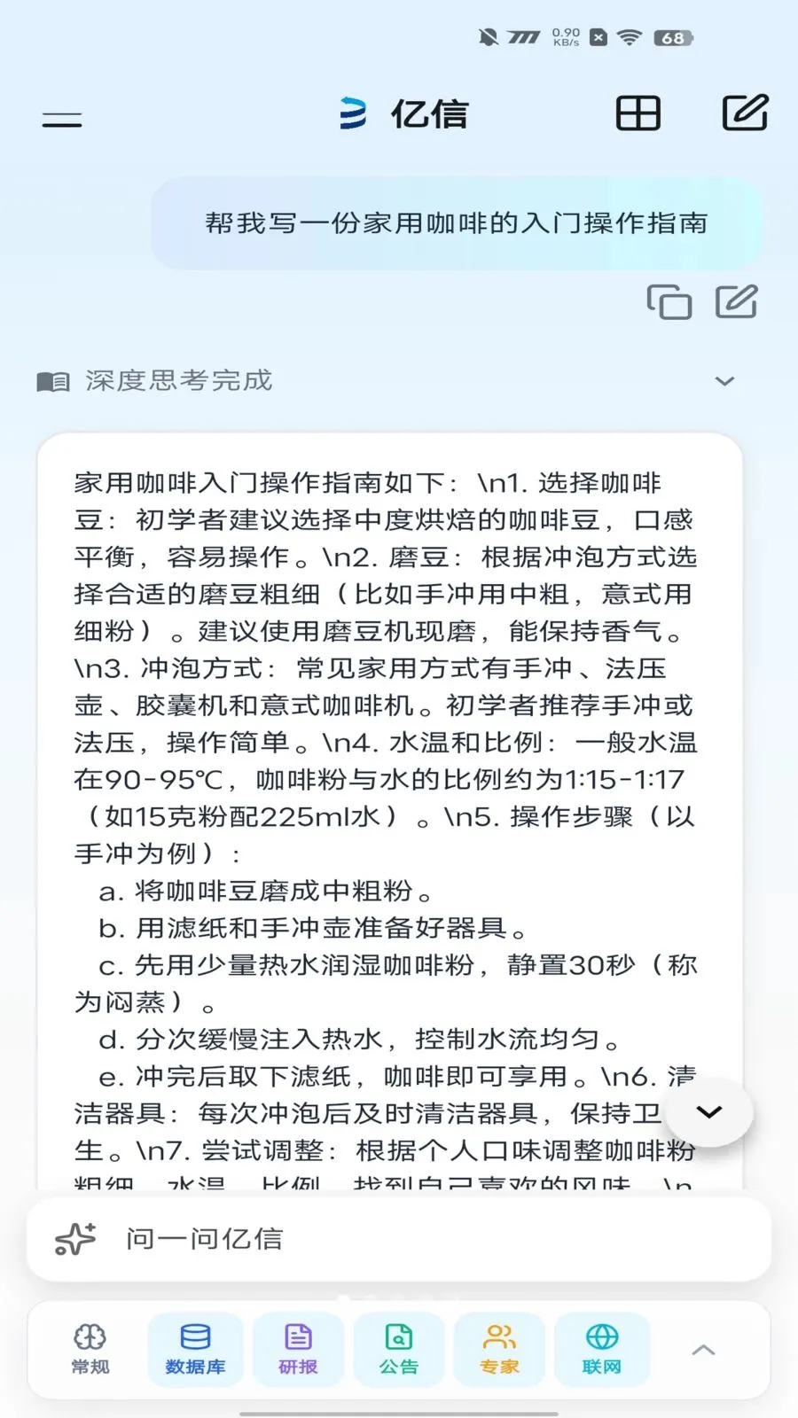 ������������2026�ٷ����°汾v2.1.1 ��Ѱ��ͼ