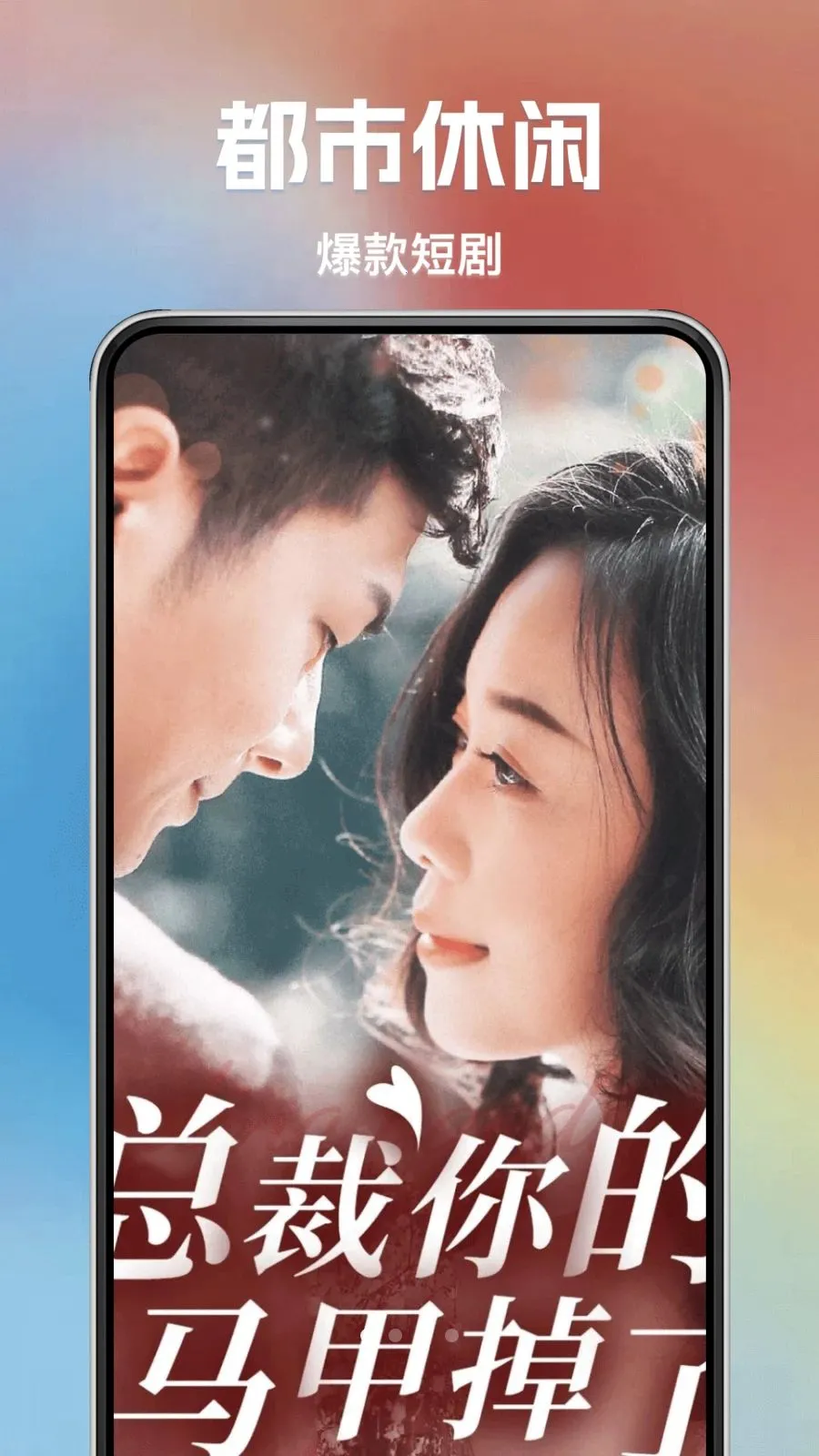 �÷ѿ��̾�2026���ذ�װv1.0.0 �ٷ������ͼ