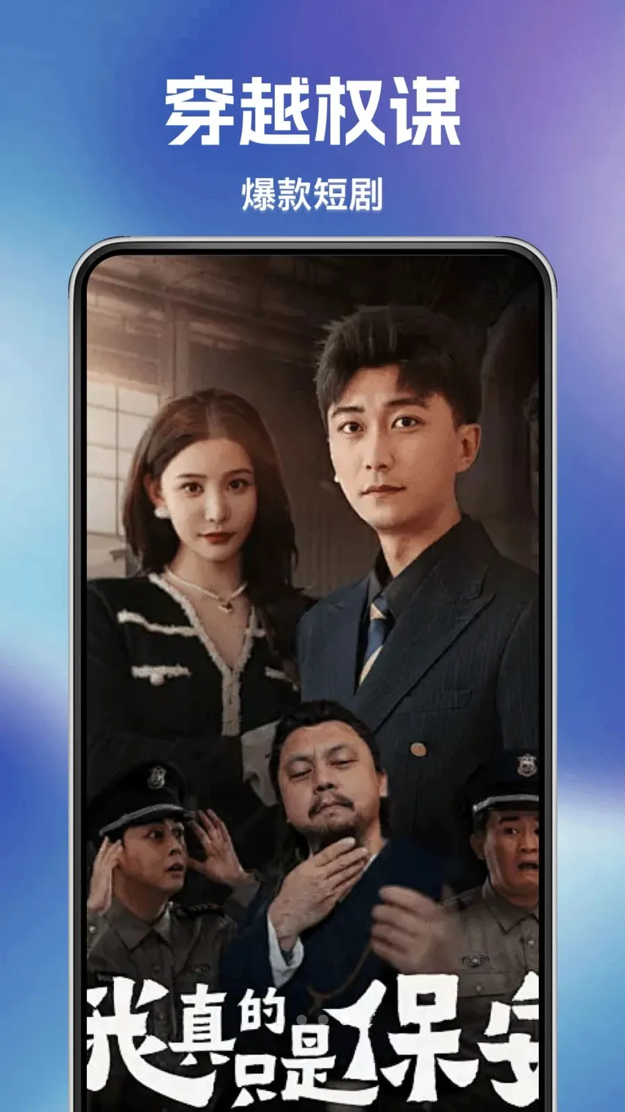 �÷ѿ��̾�2026���ذ�װv1.0.0 �ٷ������ͼ