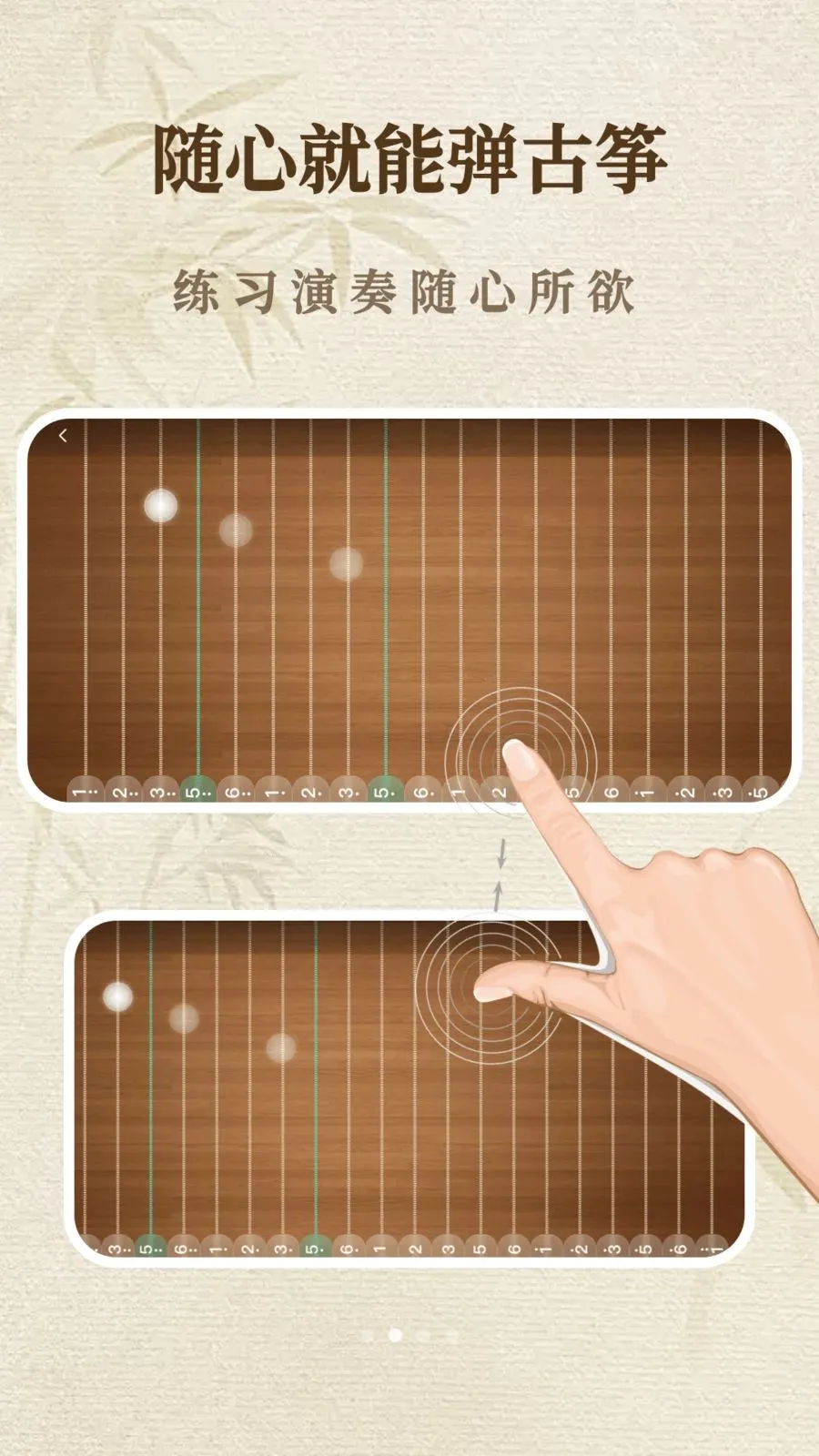 һ����������ģ����(���ݵ���ģ����)v1.1.0 ��׿���ͼ