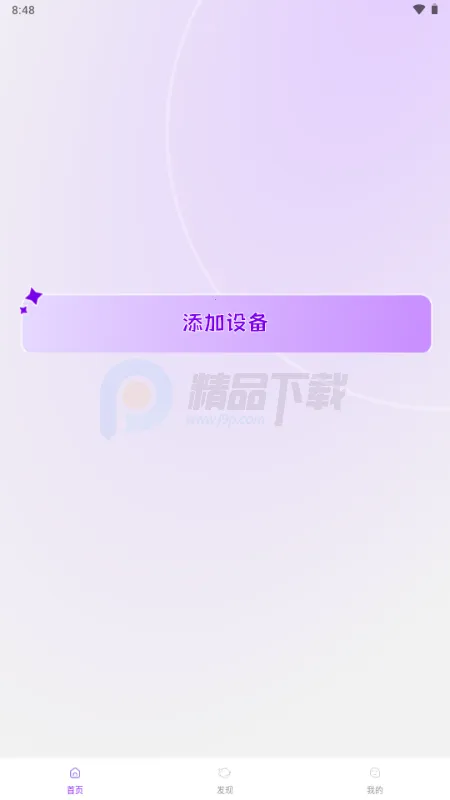 Jopark AI���2026���ذ�װv1.0.2 ��׿���ͼ