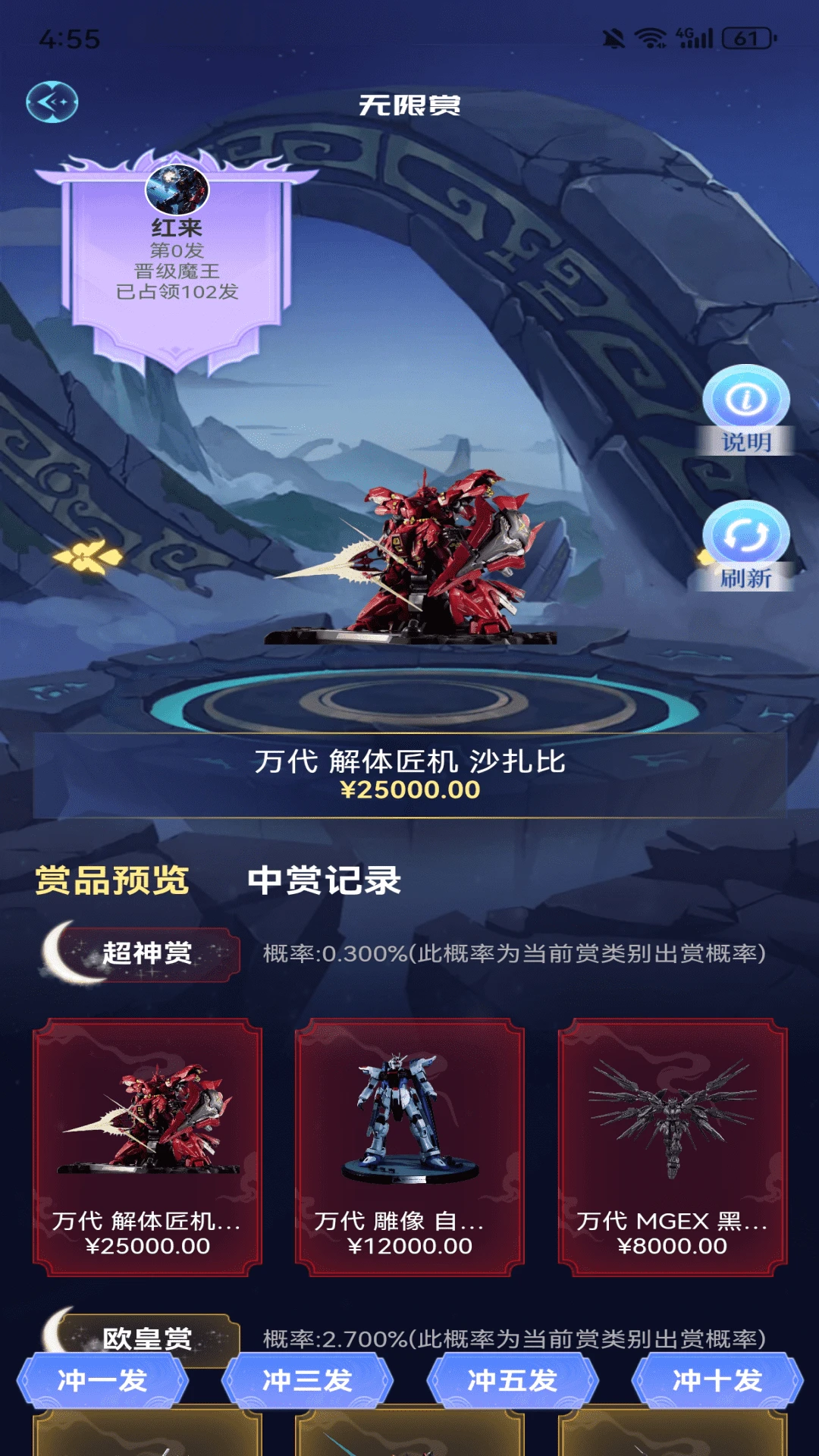 â����(���湺��ƽ̨)v1.1.9 �ٷ������ͼ