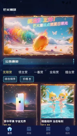 â����(���湺��ƽ̨)