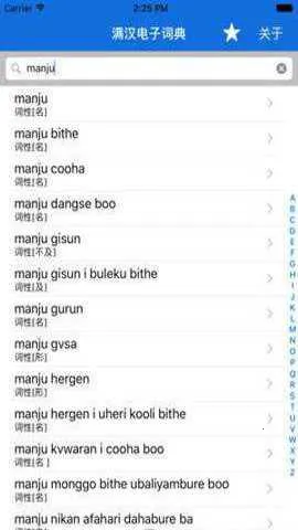 ���﷭����2026�ٷ�����v1.0 �ٷ������ͼ