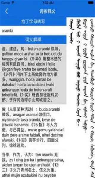 ���﷭����2026�ٷ�����