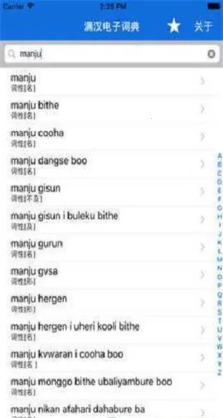 ���﷭����2026�ٷ�����v1.0 �ٷ������ͼ