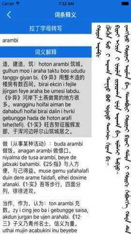 ���﷭����2026�ٷ�����v1.0 �ٷ������ͼ