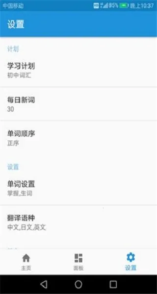 ���﷭����2026�ٷ�����