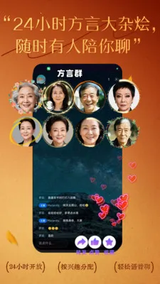 ����ʰ��2026�ٷ����°汾v3.25 ��׿���ͼ