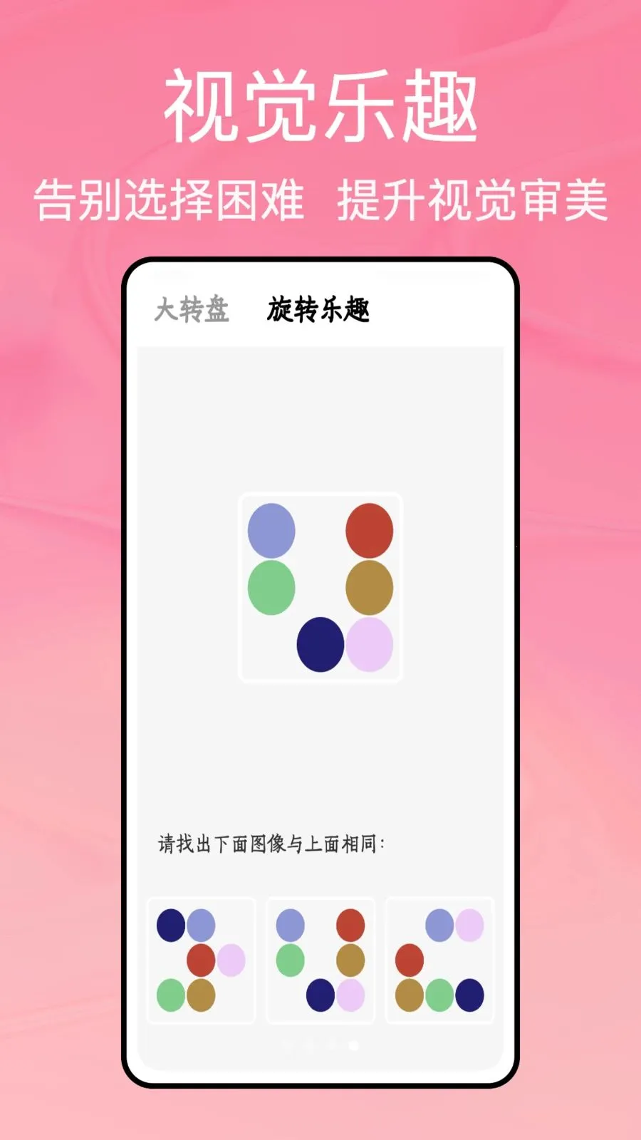 ���̹ܼ�(�����¼����)v1.0.5 �ٷ������ͼ