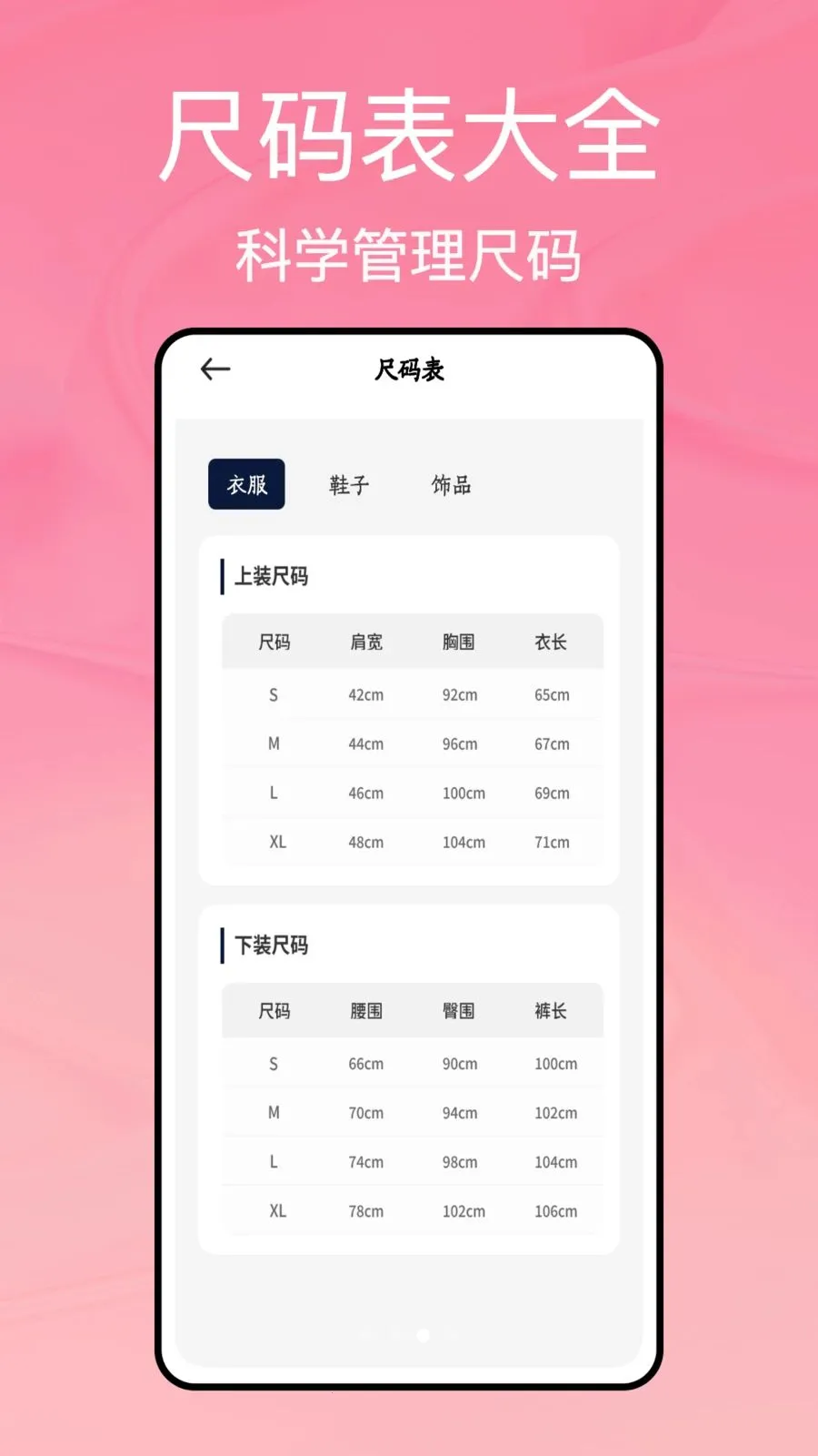 ���̹ܼ�(�����¼����)v1.0.5 �ٷ������ͼ