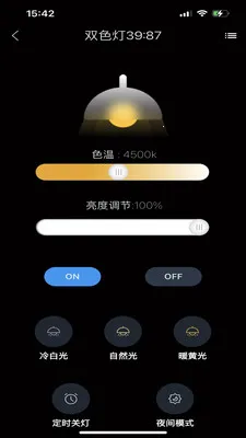 Tiny Smart��׿���ֻ���v2.4.1 ��׿���ͼ