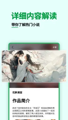 ��ѵ�����֮��2026���ذ�װv1.0.0 ��Ѱ��ͼ