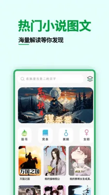 ��ѵ�����֮��2026���ذ�װv1.0.0 ��Ѱ��ͼ