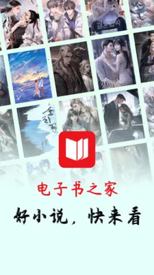 ��ѵ�����֮��2026���ذ�װv1.0.0 ��Ѱ��ͼ