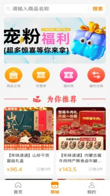 ���ĺ���(��������ƽ̨)v1.0.14 �ٷ������ͼ