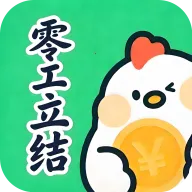 �㹤����(����ù�ƽ̨)