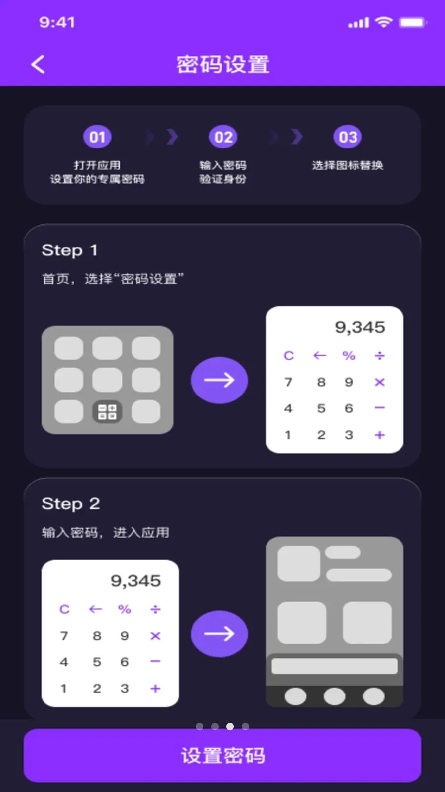 ˽��ӰƬ���ܲ�����2026�ٷ�����v1.0.0 ��Ѱ��ͼ