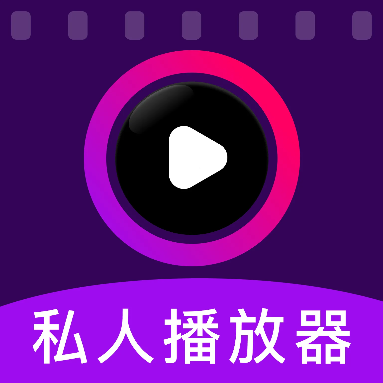 ˽��ӰƬ���ܲ�����2026�ٷ�����