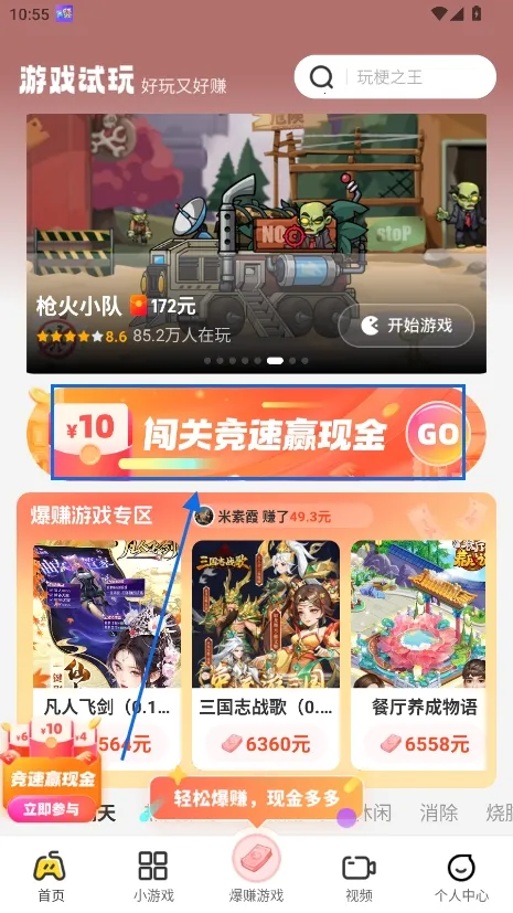 ��������2026�ٷ�����