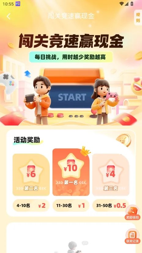 ��������2026�ٷ�����