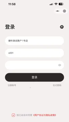 �ī�Ƽ�ǩ(��ǩ��������)v1.0.0 ��Ѱ��ͼ