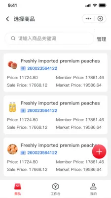 �ī�Ƽ�ǩ(��ǩ��������)v1.0.0 ��Ѱ��ͼ