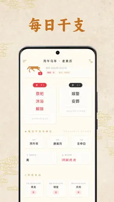 �����ϻ���(������������һ)v1.1.00 ��Ѱ��ͼ