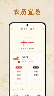 �����ϻ���(������������һ)v1.1.00 ��Ѱ��ͼ